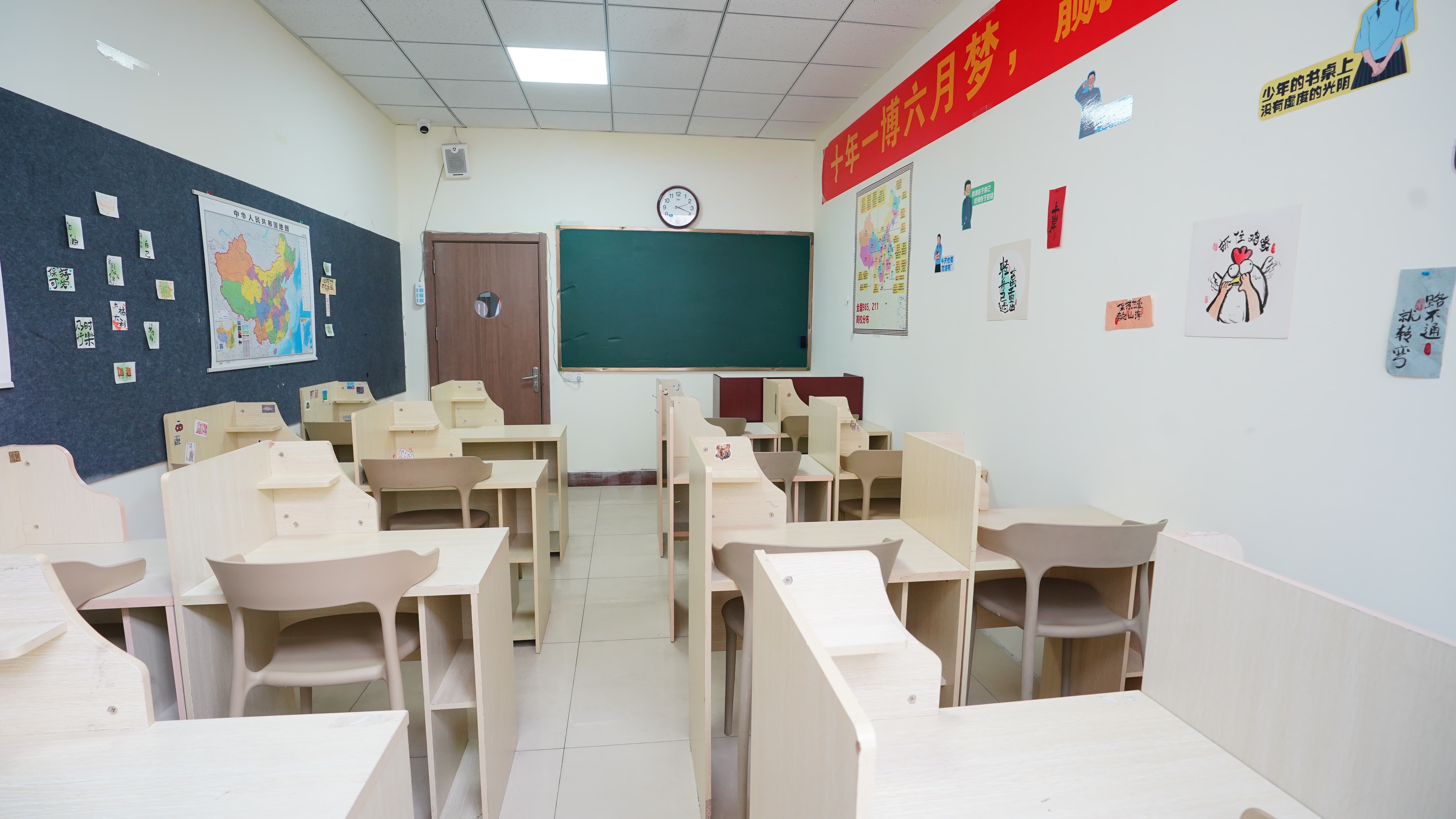艺考文化课【高考英语辅导】全程实操