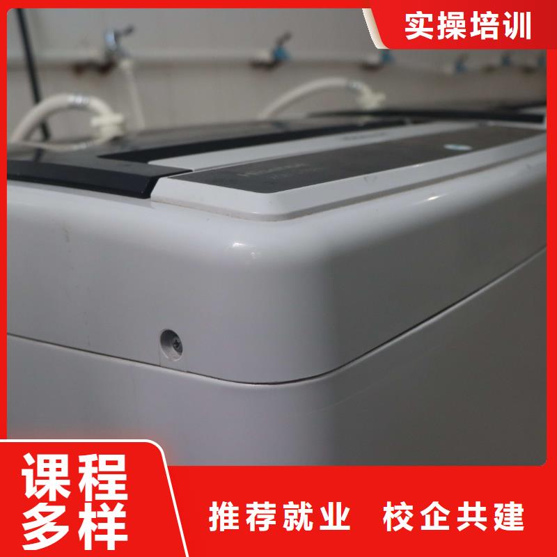 济南艺考文化课高考复读班就业前景好指导就业
