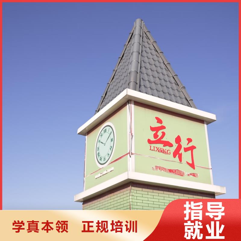 济南艺考文化课艺考随到随学手把手教学