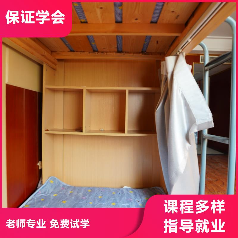 【济南艺考文化课】【艺考培训机构】高薪就业理论+实操