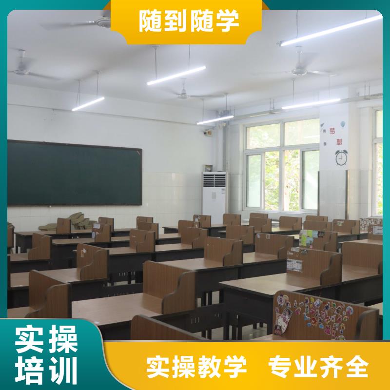 艺考文化课辅导学校排名榜？立行学校教学经验出色正规学校