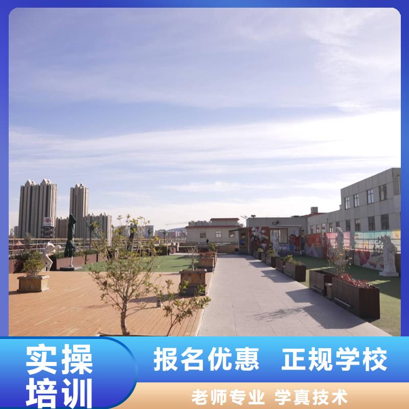 艺考文化课辅导班推荐！立行学校学校环境杰出专业齐全