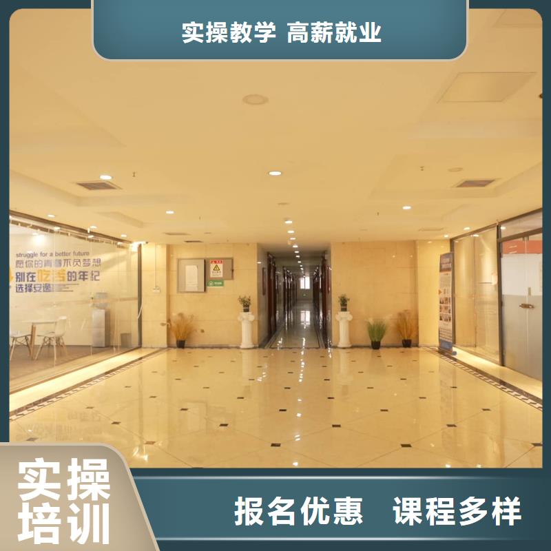山东艺考文化课-高三集训实操教学就业不担心