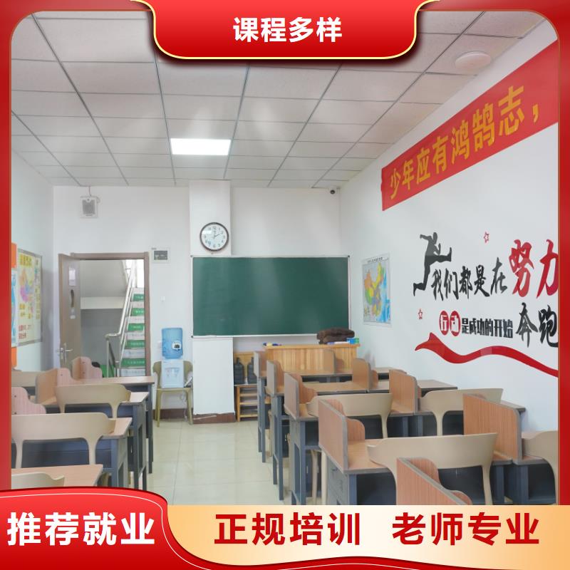 音乐联考没考好发挥失常，艺考文化课集训班立行学校师资队伍棒当地经销商