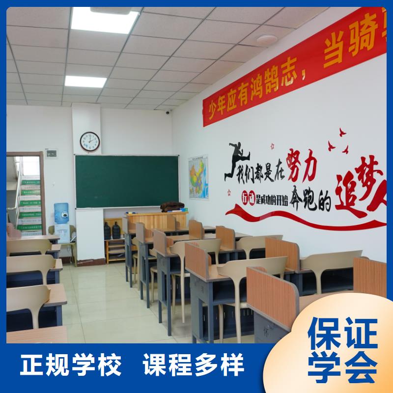 书法联考没考好发挥失常，艺考文化课补习班推荐，立行学校教学质量优异正规培训