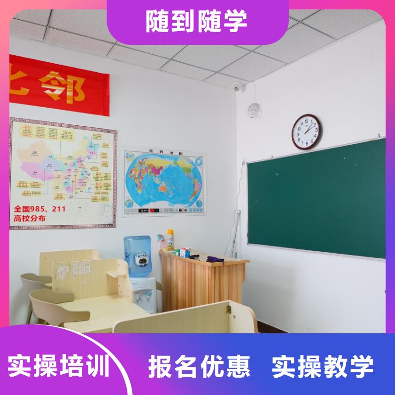 艺考文化课培训学校哪家口碑好？立行学校经验丰富杰出随到随学