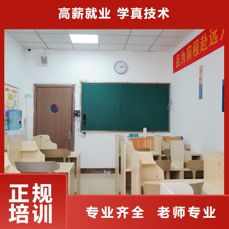 艺考文化课补习有哪些立行学校全程督导卓著学真技术