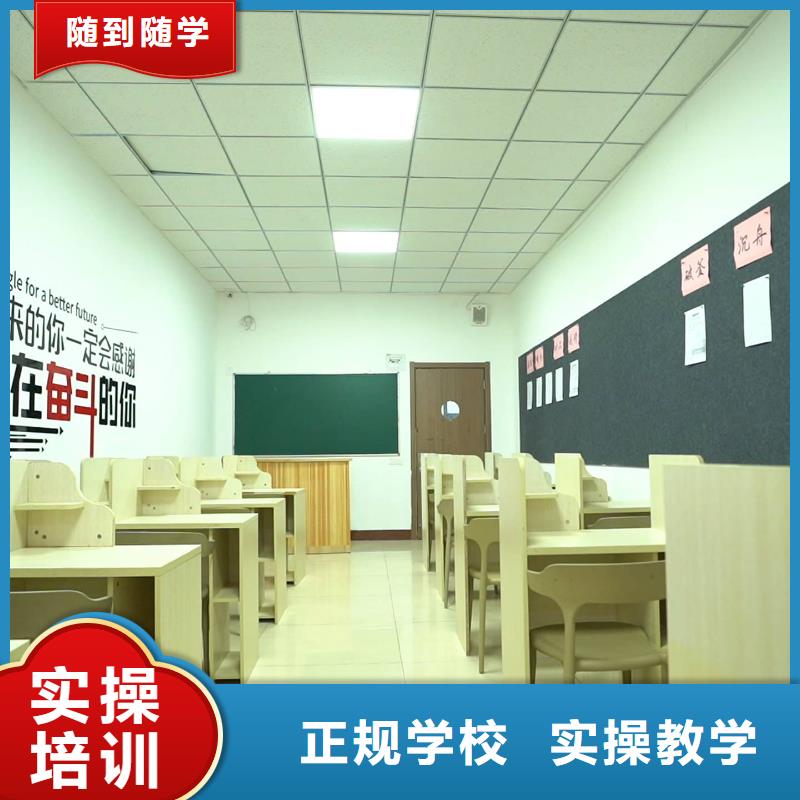 艺考文化课补习学校哪家口碑好立行学校封闭管理突出师资力量强