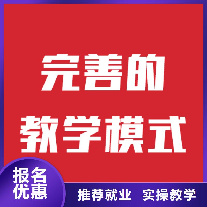 县艺考文化课
收费实操教学