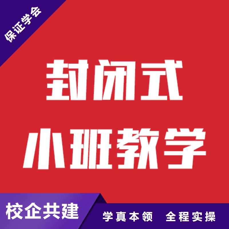 县
艺考生文化课冲刺班
排行
学费
学费高吗？附近公司