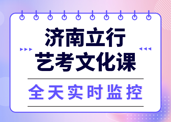 一般预算，艺考文化课补习班

一年多少钱
本地服务商