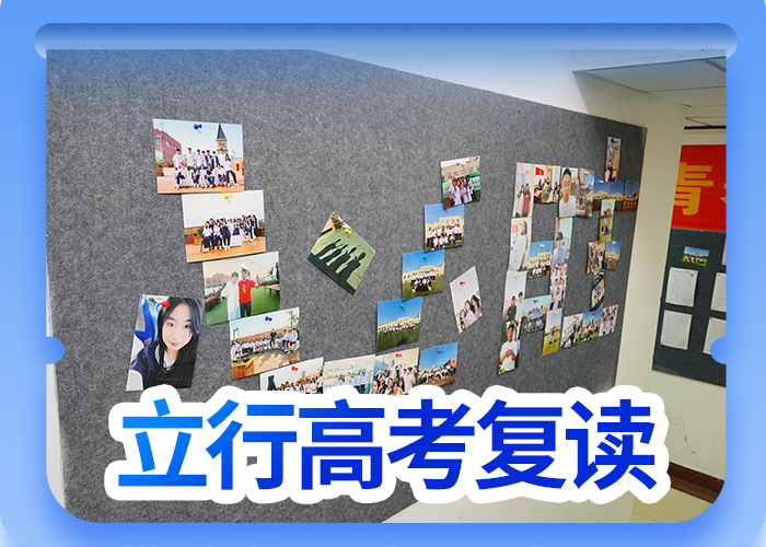 高考复读编导文化课培训就业不担心