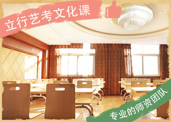 （42秒前更新）高中复读补习学校值得去吗？