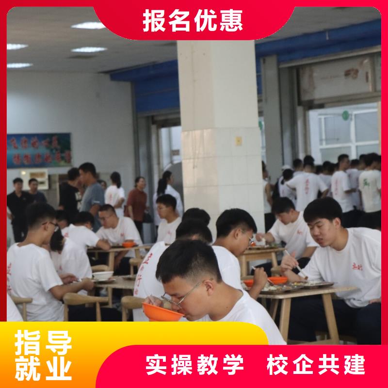 艺术生文化课培训学校多少钱当地生产商