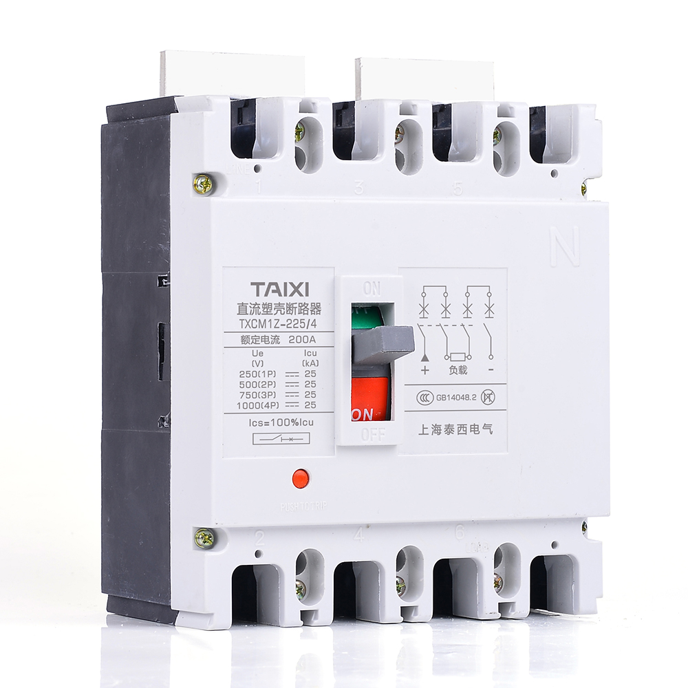 电动机专用塑壳断路器质保1年当地厂家