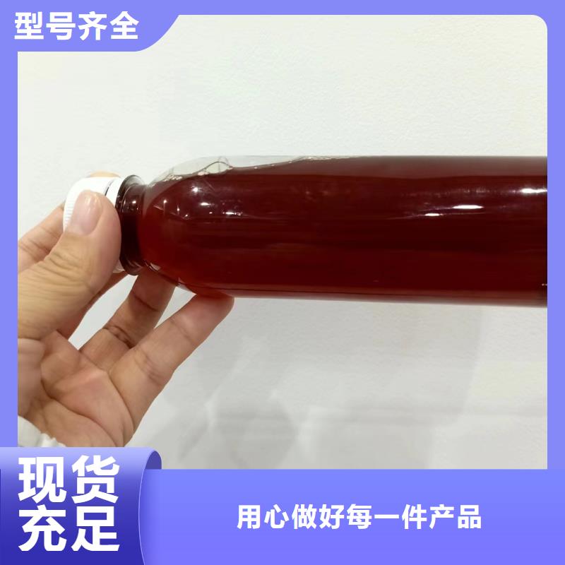 碳源可接急单