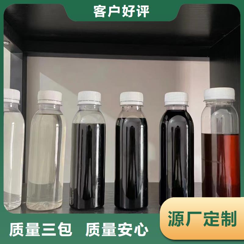 碳源_生物复合碳源品质保证实力见证