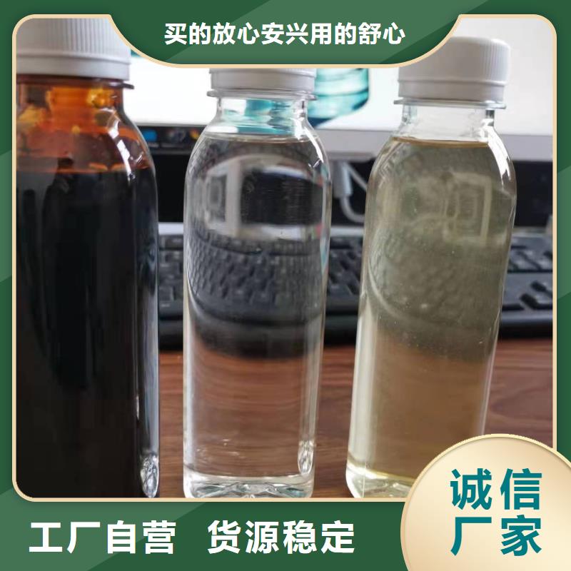 碳源-固体消泡剂一周内发货
