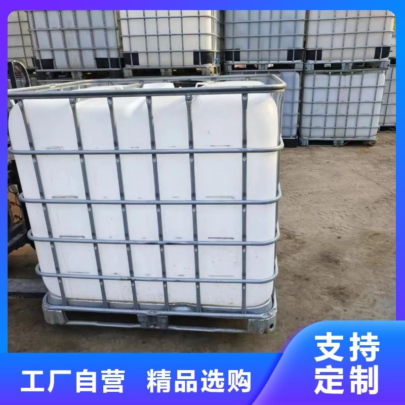 碳源商家直供热销产品