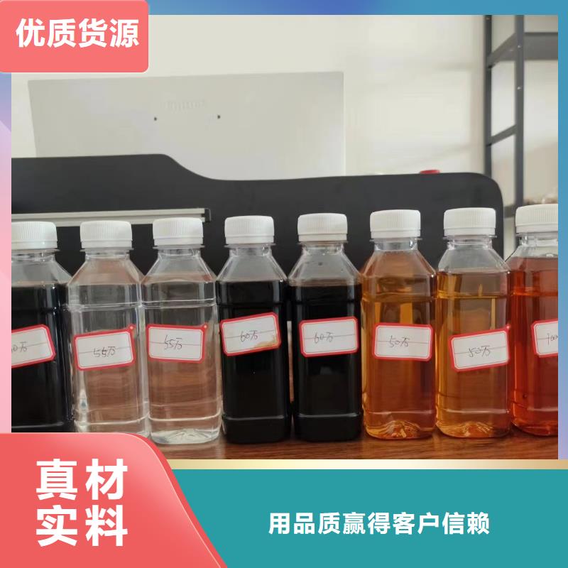 碳源乙酸钠液体碳源优质原料本地生产厂家