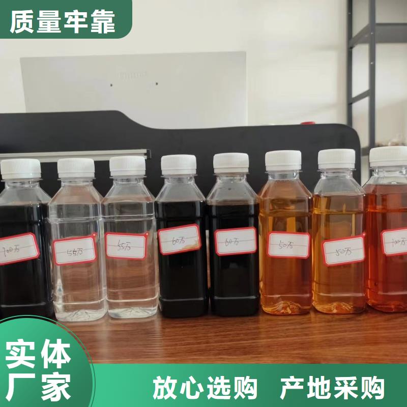 碳源聚醚消泡剂优选原材