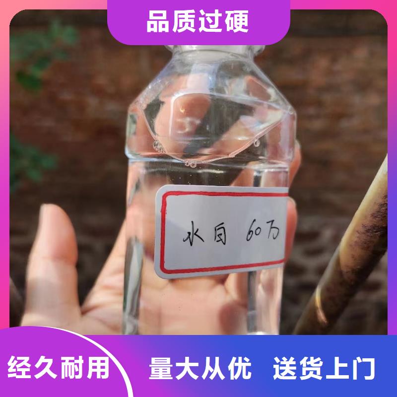 乙酸钠碳源有口皆碑本地货源