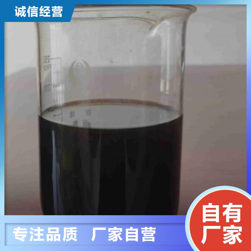 碳源高纯聚合氯化铝诚信厂家