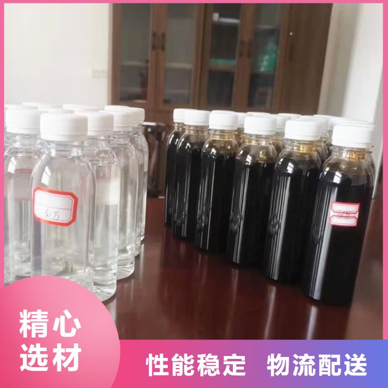 碳源消泡剂老品牌厂家