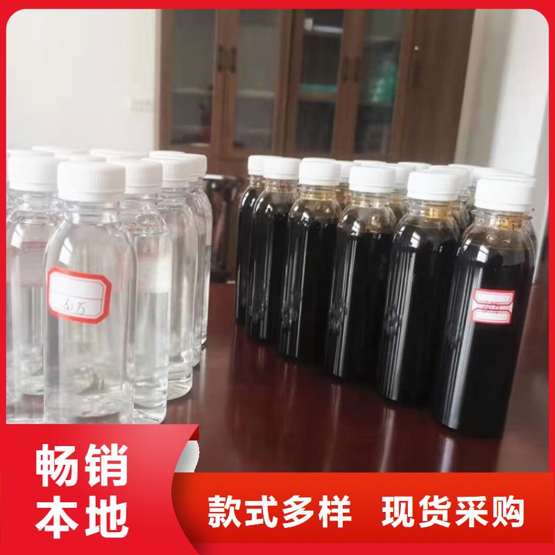 碳源PAM非离子产品性能