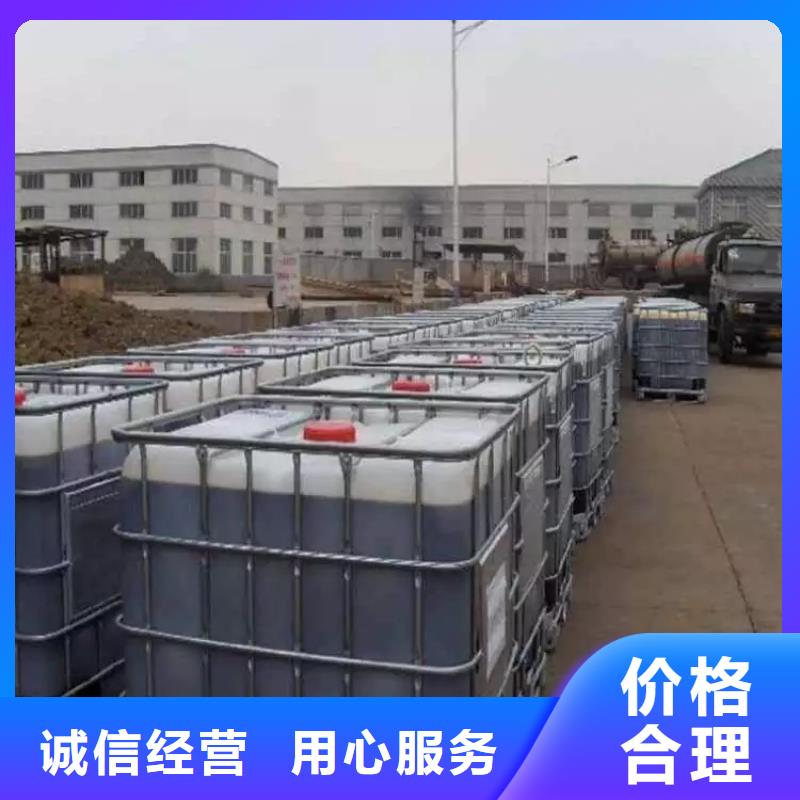 乙酸钠碳源质量过关