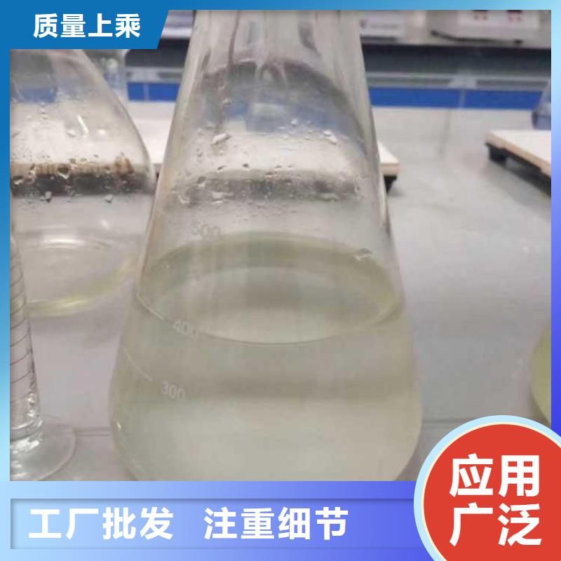 碳源【板框式聚合氯化铝】让客户买的放心