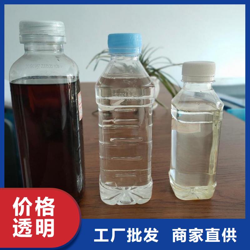碳源-聚合硫酸铁用心做好细节拒绝中间商