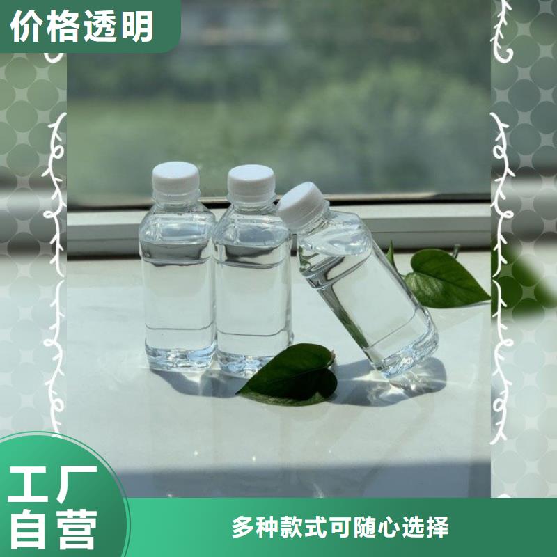 复合碳源款式齐全
