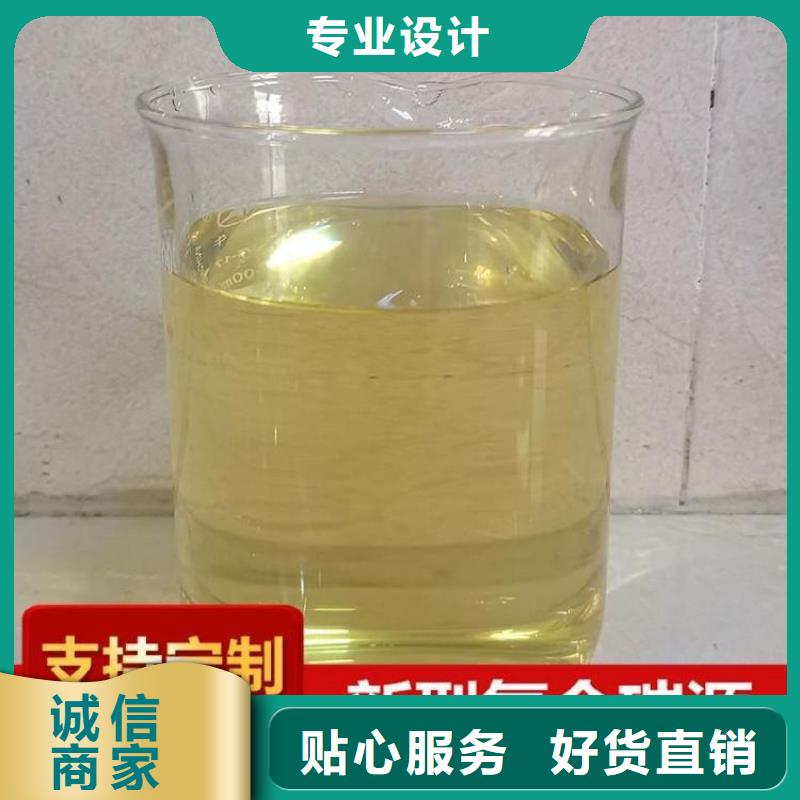  碳源层层质检