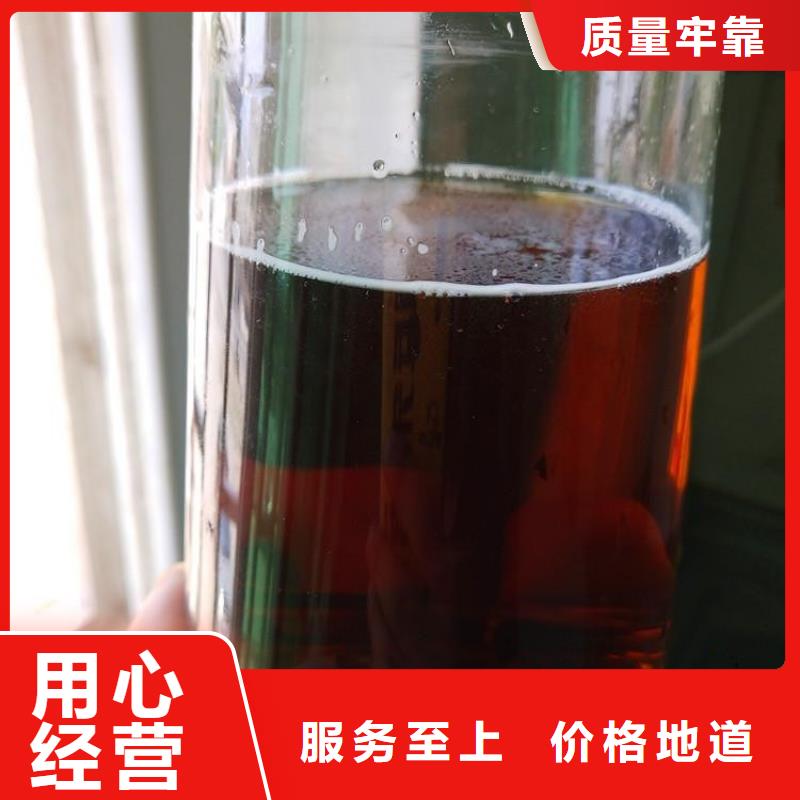 碳源-固体消泡剂一周内发货