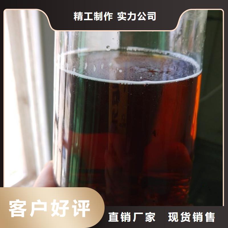 碳源液体聚铁常年出售
