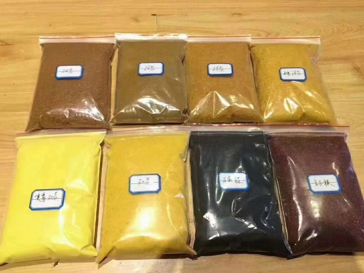 聚合氯化铝价格合理