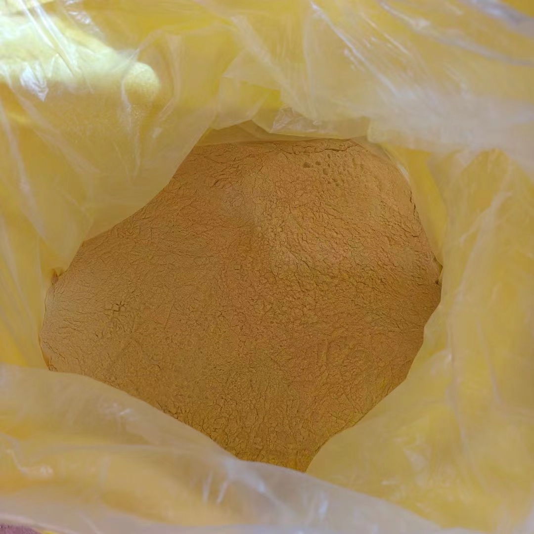 聚合氯化铝新型碳源随到随提