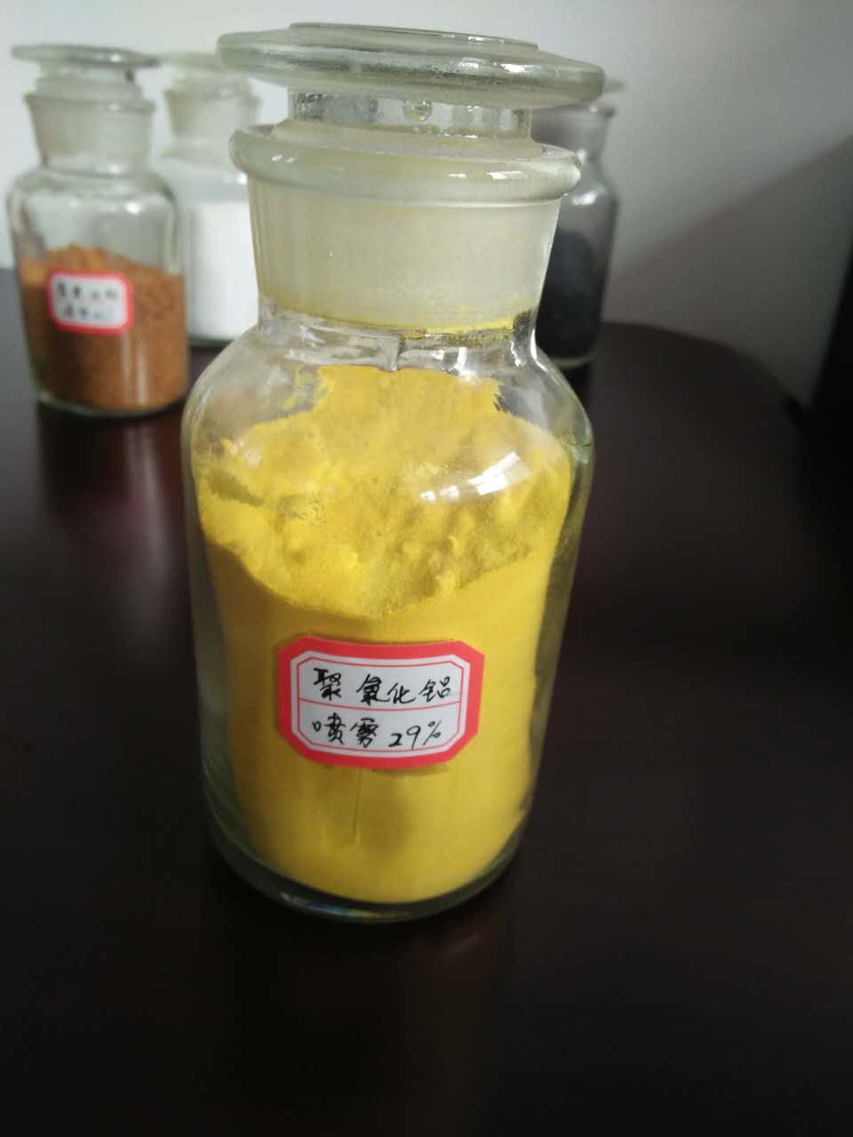 聚合氯化铝,液体聚合硫酸铁厂家直销售后完善