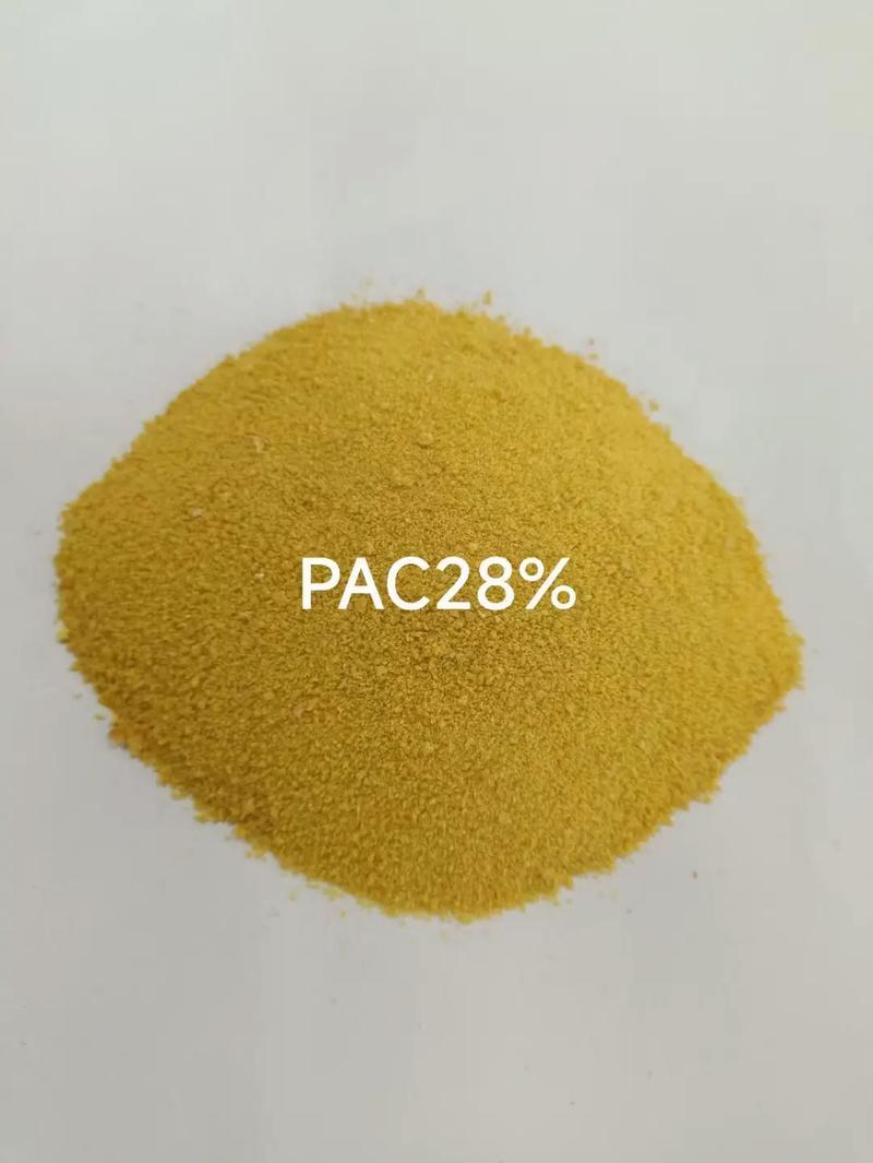 聚合氯化铝工业消泡剂支持定制加工