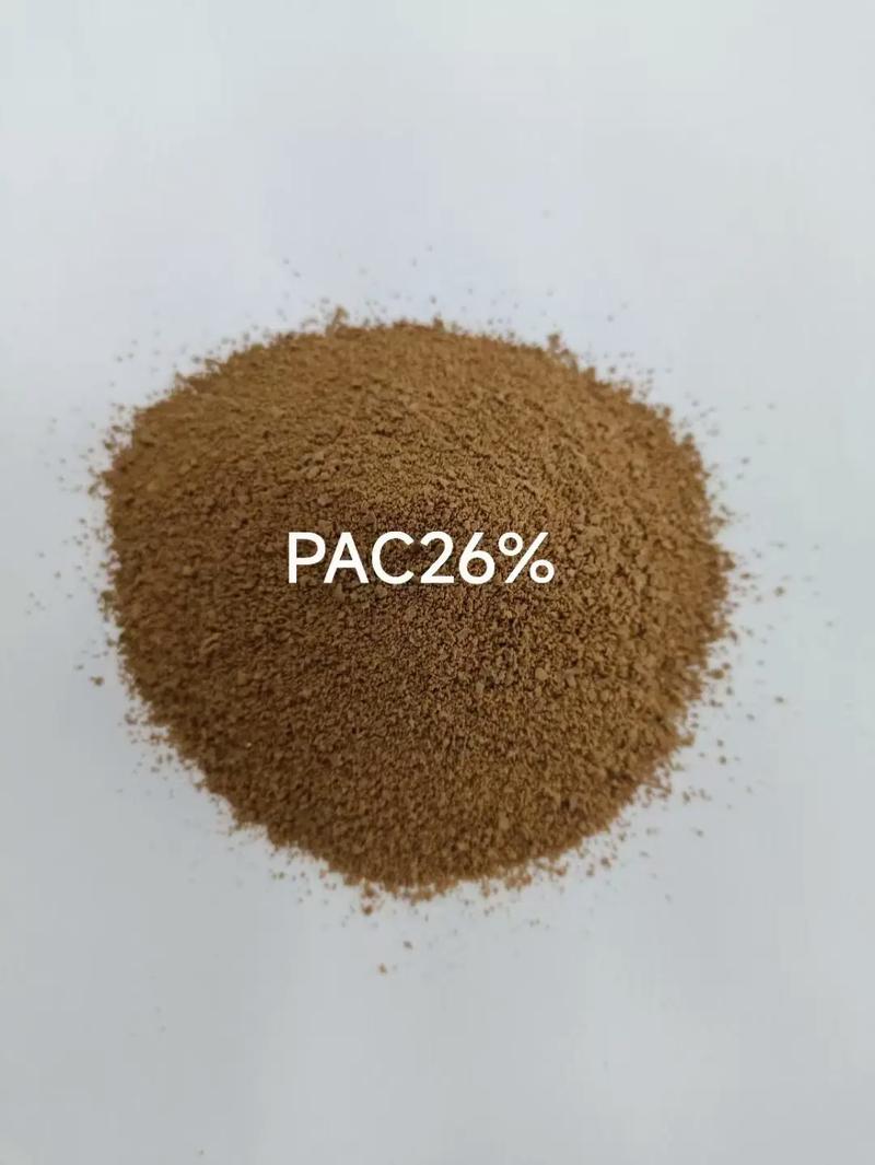 聚合氯化铝葡萄糖碳源用心做好每一件产品