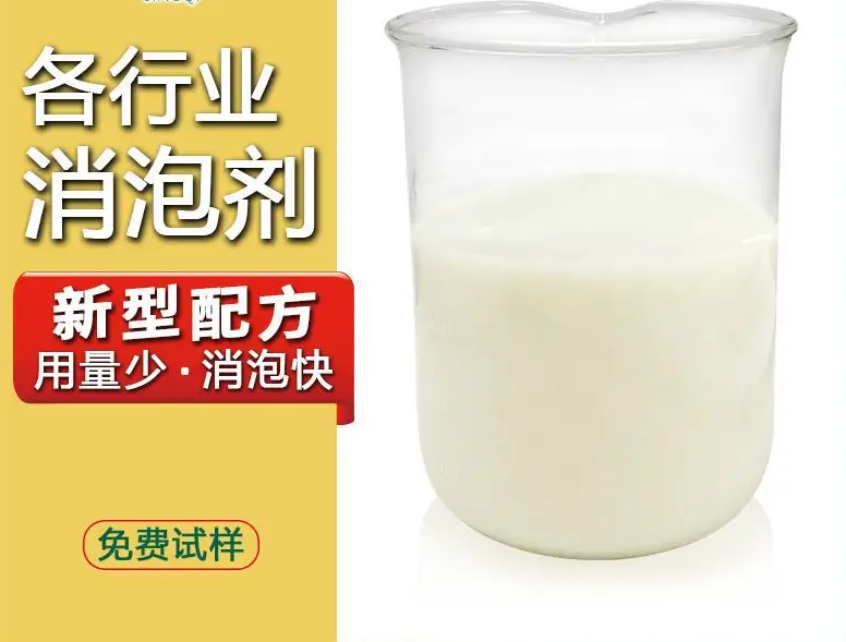 消泡剂聚合氯化铝一个起售