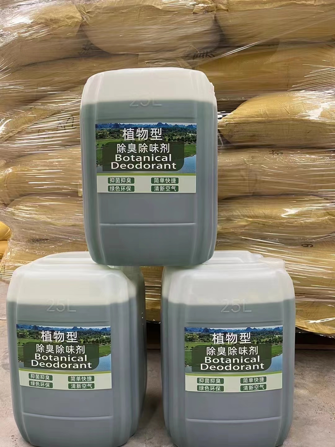 【消泡剂-饮用水级聚铝本地厂家值得信赖】