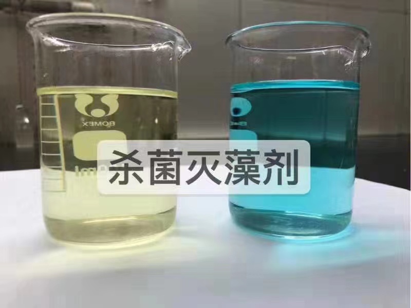 树脂消泡剂货源稳定