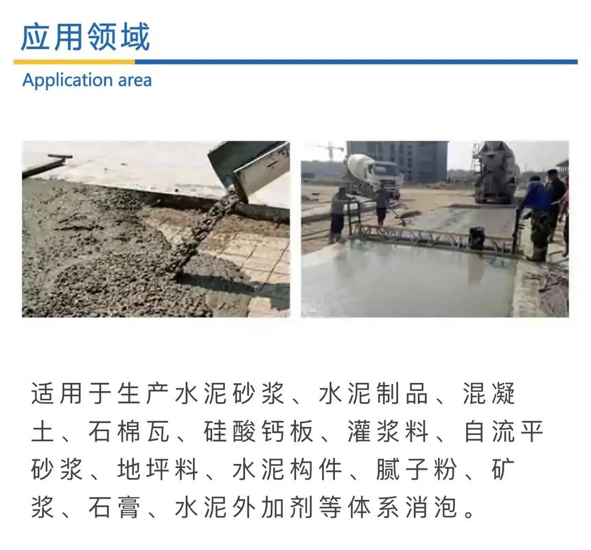 消泡剂【复合碳源】敢与同行比服务