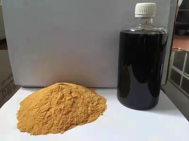 聚合硫酸铁-食品级聚丙烯酰胺源头厂家量大价优