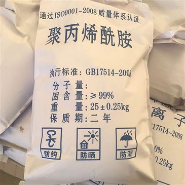 聚丙烯酰胺白色聚铝量大从优