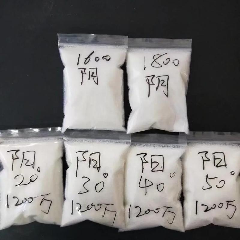聚丙烯酰胺多行业适用