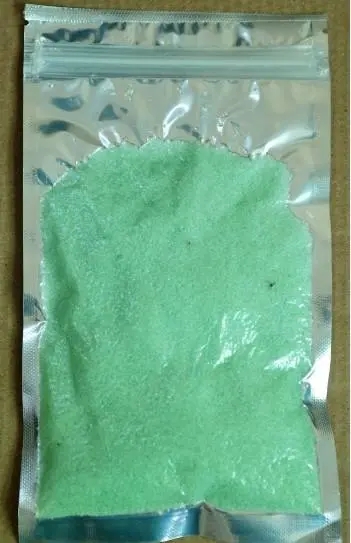 硫酸亚铁,PAM阳离子当地货源