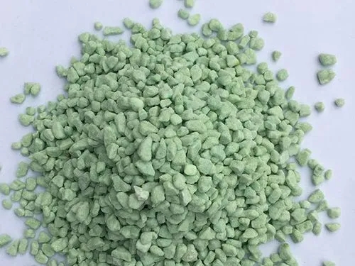 【硫酸亚铁生物复合碳源销售的是诚信】